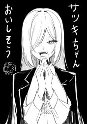 Rule 34 | 1girl, absurdres, character request, fang, fangs, highres, inui kentarou, long tongue, monochrome, tagme, tongue, tongue out, translation request