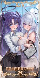 Rule 34 | 2girls, :q, absurdres, bare shoulders, black bra, black gloves, black halo, black pantyhose, black skirt, blue archive, blue eyes, blue sky, blush, bra, breast press, breasts, button gap, buttons, card (medium), chinese commentary, cleavage, clipboard, cloud, collared shirt, commentary request, covered navel, day, dress, elbow gloves, glint, gloves, hair between eyes, hair ornament, halo, hand on another&#039;s back, hand on another&#039;s waist, hand up, headgear, highres, holding, holding clipboard, indoors, large breasts, licking lips, long hair, long sleeves, looking at viewer, mechanical halo, millennium science school logo, multiple girls, noa (blue archive), open mouth, pantyhose, pleated skirt, purple eyes, purple hair, roman numeral, see-through clothes, see-through shirt, shirt, shirt tucked in, sidelocks, skirt, sky, standing, symmetrical docking, tarot, tarot (medium), temperance (tarot), thighband pantyhose, tongue, tongue out, triangle hair ornament, two side up, underwear, very long hair, white dress, white hair, white halo, white shirt, white wrist cuffs, window, wrist cuffs, yangyu tudou vv, yuuka (blue archive)