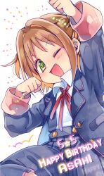1girl ;d arm_up black_jacket black_skirt brown_hair buttons character_name clenched_hands colored_inner_hair commentary dated fang green_eyes happy_birthday highres jacket long_sleeves looking_at_viewer multicolored_hair neck_ribbon oka_asahi one_eye_closed onii-chan_wa_oshimai! open_clothes open_jacket open_mouth orange_hair red_ribbon ribbon satotsuki_chiyo school_swimsuit shirt short_hair simple_background skirt smile solo star-shaped_pupils star_(symbol) suspender_skirt suspenders swimsuit symbol-shaped_pupils two-tone_hair white_background white_shirt wing_collar
