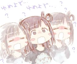 1girl ? black_hair closed_eyes love_live! love_live!_sunshine!! medium_hair multiple_views nekokun open_mouth standing suzuki_aina_(voice_actor) white_background