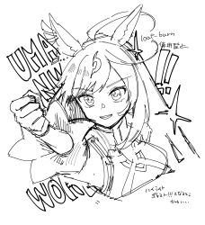 ! !! 1girl absurdres animal_ears clenched_hand commentary_request duramente_(umamusume) earrings highres horse_ears horse_girl hotaro_(bread_fusa) jewelry long_hair looking_up monochrome open_mouth sketch smile solo translation_request umamusume upper_body