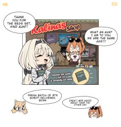 3girls ad an-94_(girls&#039;_frontline) angry animal_ears box cat_ears cat_girl closed_eyes dildo english_text engrish_text girls&#039;_frontline graphics_card highres idw_(girls&#039;_frontline) j_adsen kalina_(girls&#039;_frontline) manga_(object) mastercard multiple_girls ranguage sex_toy shop speech_bubble strap-on uterus visa