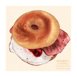 bacon bagel border bread commentary egg_(food) food food_focus fried_egg highres ikuno_mana meat no_humans original sandwich white_border