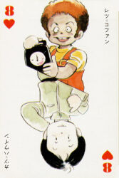 1980s_(style) 2boys card_(medium) clock curly_hair dark_skin eight_of_hearts explosive gundam heart highres katz_howan letz_cofan magazine_scan male_focus mobile_suit_gundam multiple_boys official_art oldschool poker promotional_art retro_artstyle scan traditional_media yasuhiko_yoshikazu