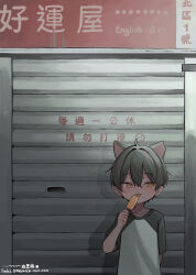 1boy :3 absurdres animal_ears black_hair cat_boy cat_ears child chinese_text ear_piercing extra_ears highres male_focus omurice_(roza4957) orange_eyes original piercing shirt short_sleeves solo t-shirt tongue tongue_out translation_request upper_body