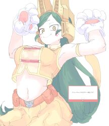 1girl absurdres animal_ears animal_hands boku_no_hero_academia breasts cat_paws closed_mouth crop_top cropped_shirt facial_mark gloves green_hair highres large_breasts long_hair looking_at_viewer midriff mocamocaink navel paw_gloves ragdoll_(boku_no_hero_academia) shirt skirt smile solo stomach tail whisker_markings yellow_eyes yellow_shirt yellow_skirt