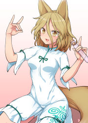1girl :3 animal_ears arms_up blonde_hair brown_eyes cameltoe corked_bottle covered_navel fox_ears fox_girl fox_shadow_puppet fox_tail green_ribbon hair_between_eyes hair_in_eyes highres holding holding_test_tube itou_yuuji kudamaki_tsukasa looking_at_viewer mandarin_collar open_mouth ribbon romper short_hair solo squatting tabi tail test_tube touhou unconnected_marketeers white_romper