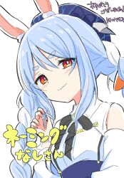1girl animal_ear_fluff animal_ears black_bow blue_hair blue_hat blue_skirt blush bow braid breasts brown_eyes carrot_hair_ornament closed_mouth collared_shirt commentary_request detached_sleeves food-themed_hair_ornament hair_ornament hand_up hat high-waist_skirt highres hololive kiritoma long_hair long_sleeves looking_at_viewer multicolored_hair puffy_long_sleeves puffy_sleeves rabbit-shaped_pupils rabbit_ears shirt simple_background skirt sleeveless sleeveless_shirt small_breasts solo symbol-shaped_pupils translation_request twin_braids twintails two-tone_hair upper_body usada_pekora very_long_hair virtual_youtuber white_background white_hair white_shirt white_sleeves