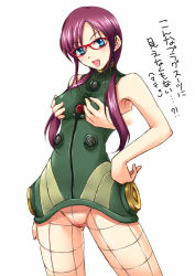 00s 1girl :d armpits bare_shoulders blue_eyes blush breasts covered_erect_nipples cowboy_shot disembodied_hand evangelion:_2.0_you_can_(not)_advance glasses grabber_tool grabbing_another&#039;s_breast grabbing_from_behind groping hair_over_shoulder hairband head_tilt hip_focus long_hair looking_at_viewer low_twintails makinami_mari_illustrious mecha_pilot_suit medium_breasts neon_genesis_evangelion niko niko_(azurite) nipple_stimulation nipple_tweak open_mouth parted_bangs pilot_suit plugsuit_(evangelion) purple_hair pussy rebuild_of_evangelion red-framed_eyewear simple_background smile solo_focus turtleneck twintails uncensored unitard white_background