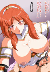breasts celica_(fire_emblem) corruption fire_emblem fire_emblem_echoes:_shadows_of_valentia fire_emblem_heroes highres japanese_text kiran_(fire_emblem) nintendo nipples tonsuke tonsuke_(ninnindo)