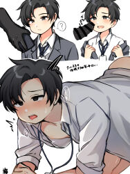 Rule 34 | 2boys, ?, black eyes, black hair, black necktie, black skin, blue archive, censored, collared shirt, colored skin, doggystyle, formal clothes, grey jacket, grey pants, highres, holding, holding phone, id card, jacket, lanyard, looking at phone, male focus, multiple boys, necktie, open mouth, pants, penis, phone, sasayumi tsubaki, sensei (blue archive), sensei (blue archive the animation), sex from behind, shirt, short hair, simple background, speech bubble, suit, tongue, tongue out, translation request, unbuttoned, white background, white shirt, yaoi