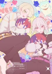2boys absurdres alfred_(fire_emblem) black_pants blonde_hair character_doll cosplay doll fire_emblem fire_emblem_engage green_eyes grey_hair highres male_alear_(fire_emblem) multiple_boys nintendo pants prince rafal_(fire_emblem) red_eyes rororotsu sommie_(fire_emblem) sommie_(fire_emblem)_(cosplay)