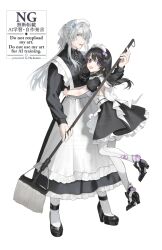 1boy 1girl :d apron black_dress black_hair black_shoes blue_eyes blue_flower braid commentary_request crossdressing dress english_text flower frilled_apron frilled_dress frills grey_hair hair_flower hair_ornament high_heels highres holding holding_mop hu_kotora long_hair maid maid_headdress male_maid mop open_mouth original pantyhose pink_flower ponytail puffy_short_sleeves puffy_sleeves purple_eyes shoes short_sleeves simple_background smile standing very_long_hair watermark white_apron white_background white_pantyhose