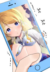 2girls ayase_eli blonde_hair blue_bra blue_eyes blue_jacket blue_skirt blush bra bra_lift breasts cellphone commentary_request convenient_censoring green_ribbon hair_ornament hair_scrunchie hand_up highres holding holding_phone jacket kazepana large_breasts long_hair long_sleeves love_live! low_twintails multiple_girls neck_ribbon open_clothes open_shirt phone pov purple_hair ribbon scrunchie selfie skirt smartphone tojo_nozomi trembling twintails underwear white_background white_skirt