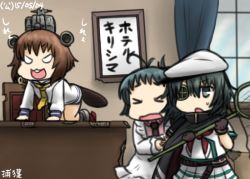 &gt;_&lt; 10s 3girls ahoge apron beaver brown_hair buck_teeth butterfly_net cape colorized comic eyepatch closed_eyes green_eyes green_hair hamu_koutarou hand_net irako_(kancolle) kantai_collection kiso_(kancolle) megaphone multiple_girls neckerchief net school_uniform serafuku silent_comic tail teeth yukikaze_(beaver) yukikaze_(kancolle)