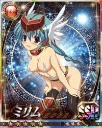1girl armor bikini_armor blush boots breasts card_(medium) curvy female_focus helmet highleg highleg_leotard large_breasts leotard long_hair looking_at_viewer mirim moaning official_art queen&#039;s_blade queen&#039;s_blade_rebellion revealing_clothes shiny_skin solo tears thighhighs thong_leotard white_leotard wide_hips