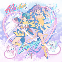 2girls animal anniversary ballet_slippers black_eyes blue_cat blue_eyes blue_eyeshadow blue_hair blue_sclera blunt_bangs breasts cat choker colored_sclera commentary_request copyright_name creamy_mami drill_hair drill_sidelocks dual_persona edoya_inuhachi eyeshadow frilled_choker frills full_body hand_up heart heart_wand highres holding holding_microphone holding_wand hood hood_down idol kneehighs leotard lipstick looking_at_another looking_to_the_side magical_girl mahou_no_tenshi_creamy_mami makeup medium_hair microphone mirror morisawa_yuu multiple_girls musical_note nega_(creamy_mami) open_mouth pink_cat pink_lips posi_(creamy_mami) purple_hair red_choker red_sclera red_shirt red_shoes shirt shoes short_hair sidelocks skirt small_breasts smile socks sparkle treble_clef two-tone_shirt wand whiskers white_shirt yellow_hood yellow_leotard yellow_skirt yellow_socks