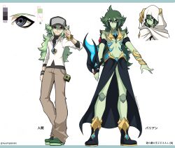 2boys alternate_form arm_at_side arm_strap black_boots black_cloak black_hat black_shirt black_tunic blue_gemstone body_markings boots bracelet cloak crossover double-parted_bangs dress_shirt duel_disk facial_mark facing_to_the_side gem gold_bracelet gold_trim green_hair green_shoes green_tunic grey_eyes hand_on_headwear hand_on_own_hat hat highres jewelry khaki_pants long_bangs looking_at_viewer male_focus multiple_boys n_(pokemon) nintendo nuumigranate outstretched_arm parody partially_unbuttoned pokemon pokemon_bw pokemon_bw2 ponytail red_gemstone reference_sheet rubik&#039;s_cube shirt shirt_under_shirt shoes side-by-side smirk style_parody tunic twitter_username untucked_shirt wallet_chain white_background white_cloak white_shirt yu-gi-oh! yu-gi-oh!_zexal