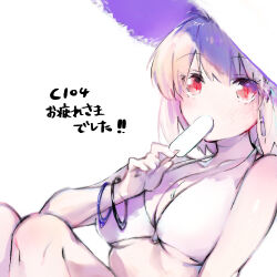 1girl arcueid_brunestud bikini blonde_hair blush breasts cleavage food highres holding holding_food ice_cream large_breasts looking_at_viewer numuhe popsicle red_eyes short_hair sitting swimsuit tsukihime tsukihime_(remake) upper_body