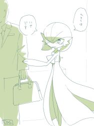 1boy absurdres artist_name bob_cut dress faceless faceless_male gardevoir gen_3_pokemon highres hime_takeo jacket nintendo pokemon pokemon_(creature) signature simple_background speech_bubble tears translation_request white_background white_dress