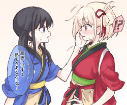 2girls black_hair blonde_hair blue_kimono blush commentary eye_contact hair_ribbon hand_on_another&#039;s_face inoue_takina japanese_clothes kimono looking_at_another lycoris_recoil medium_hair multiple_girls nishikigi_chisato obi one_side_up open_mouth purple_eyes red_eyes red_kimono red_ribbon ribbon sash short_sleeves speech_bubble sweat sweatdrop syonosuke9573 translated twintails upper_body yuri