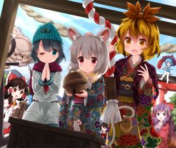 6+girls :d ^_^ alternate_costume anchor_symbol animal_ear_fluff animal_ears ascot bare_shoulders barefoot basket beanie bell black_dress black_hair blonde_hair blue_headwear blue_skirt blue_sky blue_vest blush bow bowtie brown_eyes closed_eyes cloud commentary_request day detached_sleeves dress frilled_bow frills fur_trim glint gradient_hair green_eyes grey_hair hair_between_eyes hair_bow hair_ornament hakurei_reimu hands_up haori hat highres hijiri_byakuren holding holding_umbrella holding_with_tail houjuu_nue japanese_clothes jingle_bell kimono kumoi_ichirin long_hair long_sleeves looking_at_another looking_at_viewer mouse_(animal) mouse_ears multicolored_hair multiple_girls murasa_minamitsu nazrin neckerchief obi one_eye_closed open_mouth orange_eyes outdoors own_hands_together palms_together pink_eyes prehensile_tail purple_eyes purple_hair purple_kimono purple_scarf purple_umbrella red_bow red_bowtie ribbon-trimmed_sleeves ribbon_trim ruu_(tksymkw) sailor_collar sailor_shirt sash scarf shirt short_hair shorts skirt sky smile streaked_hair sweat tail tatara_kogasa tears toramaru_shou touhou umbrella unzan vest white_shirt white_shorts wide_sleeves yellow_neckwear