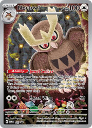 Rule 34 | acorn, animal focus, artist name, berry, bird, bottle cap, card (medium), character name, closed mouth, company name, copyright name, copyright notice, english text, gen 2 pokemon, hoothoot, leaf, nintendo, no humans, noctowl, official art, owl, pinecone, pokemon, pokemon (creature), pokemon card, pokemon focus, pokemon tcg, red eyes, solo, stick, tetsu kayama, third-party source, trading card, tree