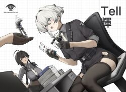 2girls absurdres ammunition_pouch assault_rifle belt belt_buckle black_belt black_boots black_gloves black_jacket black_shorts black_thighhighs blue_eyes boots braid buckle bulletproof_vest commentary_request crossed_bangs earpiece expressionless folded_ponytail full_body garter_straps gauze gauze_on_cheek gloves glowstick gradient_hair grey_hair gun hair_between_eyes hair_intakes hair_over_one_eye half_up_braid hand_on_own_ear highres hip_vent holding holding_gun holding_weapon holster id_card insignia jacket knee_boots lace-up_boots legs_apart light_blush load_bearing_vest magazine_(weapon) mole mole_on_thigh mole_under_eye multicolored_eyes multicolored_hair multiple_girls multiple_moles necktie parted_lips police police_uniform policewoman ponytail pouch purple_eyes rifle scope seallllion shin_strap short_ponytail short_shorts shorts side_slit sig_sauer sig_sg550 simple_background single_garter_strap skindentation solo standing star-shaped_pupils star_(symbol) suit_jacket symbol-shaped_pupils tachi-e tactical_clothes tell_(vrchat) thigh_belt thigh_holster thigh_pouch thigh_strap thighhighs three-quarter_sleeves trigger_discipline turtleneck two-tone_eyes vrchat walkie-talkie watch weapon white_background white_hair white_necktie wing_collar wristwatch