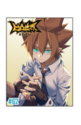Rule 34 | 1boy, ahoge, anmicius, aotu world, aqua eyes, bandaged arm, bandaged leg, bandages, black gloves, black necktie, black pants, border, brown hair, chinese commentary, closed mouth, collared shirt, copyright name, fingerless gloves, gloves, hair between eyes, highres, interlocked fingers, jacket, knee up, looking at viewer, male focus, necktie, numbered, official art, own hands clasped, own hands together, pants, pointy ears, qi chuang she, shirt, simple background, sitting, sleeves rolled up, smile, solo, spiked hair, white shirt, yellow background