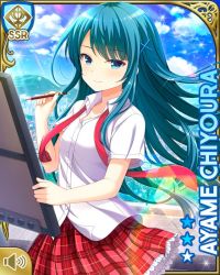 1girl aqua_hair card_(medium) character_name chiyoura_ayame city classroom closed_mouth day girlfriend_(kari) hair_ornament indoors long_hair necktie official_art outdoors paintbrush painting_(action) plaid_clothes plaid_skirt purple_eyes qp:flapper red_neckwear red_skirt roof school_uniform shirt skirt smile tagme white_shirt x_hair_ornament