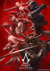 Rule 34 | 2girls, 6+boys, absurdres, alexios (assassin&#039;s creed), armor, assassin&#039;s creed: mirage, assassin&#039;s creed: odyssey, assassin&#039;s creed: shadows, assassin&#039;s creed: valhalla, assassin&#039;s creed (series), assassin&#039;s creed ii, assassin&#039;s creed iii, axe, basim ibn ishaq, bow (weapon), braid, braided beard, cloak, connor kenway, copyright name, dark-skinned male, dark skin, dual wielding, eivor varinsson, ezio auditore da firenze, facial hair, fake horns, fighting stance, helmet, highres, holding, hood, horned helmet, horns, in-franchise crossover, japanese armor, kassandra (assassin&#039;s creed), katana, kusarigama, mask, mouth mask, multiple boys, multiple girls, naoe, ninja, official art, open mouth, polearm, red background, samurai, second-party source, sickle, spear, sword, weapon, yasuke (assassin&#039;s creed), zonotaida