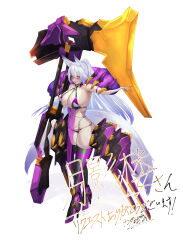 1girl animal_ears armpits axe bikini black_bikini blush breasts cleavage commission eyebrows_hidden_by_hair fox_ears fox_girl fox_tail from_side full_body grey_hair hair_between_eyes highres holding holding_axe huge_breasts huge_weapon long_hair looking_at_viewer mechanical_legs multicolored_bikini nandarobium open_mouth original ponytail purple_bikini purple_eyes second-party_source signature simple_background smile solo swimsuit tail two-tone_bikini weapon white_background