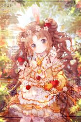 Rule 34 | 1girl, 2020, absurdres, animal ears, apple, apple hair ornament, apron, bare shoulders, blue sky, boqing xiao guafu, brown eyes, brown hair, buttons, center frills, choker, collarbone, commission, cowboy shot, dated, day, detached sleeves, dot nose, double bun, dress, expressionless, eyelashes, flower, food, food-themed hair ornament, frilled apron, frilled choker, frilled dress, frilled sleeves, frills, fruit, gradient eyes, grey eyes, hair bun, hair flower, hair ornament, head tilt, heart, heart print, highres, holding, holding food, holding fruit, light blush, long hair, long sleeves, medium dress, multicolored eyes, original, outdoors, parted lips, puffy long sleeves, puffy sleeves, rabbit brooch, rabbit ears, rabbit girl, rabbit on shoulder, ribbon-trimmed choker, ribbon-trimmed dress, ribbon trim, sample watermark, sitting, sky, sleeveless, sleeveless dress, solo, too many watermarks, tree, undersized animal, very long hair, waist apron, watermark, wavy hair, white apron, white choker, white flower, yellow dress, yellow sleeves