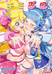 Rule 34 | 2girls, bare shoulders, blonde hair, blue eyes, bow, breast press, breasts, brooch, choker, cover, cover page, cure idol, cure wink, detached collar, detached sleeves, dress, elbow gloves, embarrassed, fingerless gloves, gloves, hair bow, hair ornament, hairclip, heart, heart brooch, highres, jewelry, kimi to idol precure, kohsaka jun, looking at another, looking at viewer, manga cover, medium breasts, midriff, multicolored hair, multiple girls, navel, nipples, pink dress, pink hair, ponytail, precure, purple eyes, pussy juice, red choker, streaked hair, symmetrical docking, thigh strap