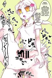 1boy 1girl anal ass english_text femdom from_behind futa_on_male futa_with_male futanari girl_on_top gumikurage hard-translated highres huge_penis loli masochism original pegging penis scolding third-party_edit twintails white_hair yellow_background yellow_eyes