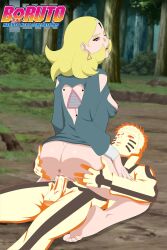 ass blonde_hair breasts darkalx delta_(boruto) feet girl_on_top highres naruto_(series) nipples penis purple_eyes pussy sex uncensored uzumaki_naruto yellow_nails