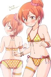 1girl ass bare_shoulders bikini blush closed_mouth collarbone cosplay cowboy_shot flat_chest from_behind hair_ornament hair_scrunchie halterneck highres hoshizora_rin kosaka_honoka kosaka_honoka_(cosplay) looking_back looking_down love_live! love_live!_school_idol_project multiple_views navel one_side_up orange_hair pink_scrunchie print_bikini scrunchie sen_(sen0910) short_hair shoulder_blades side-tie_bikini_bottom simple_background standing star_(symbol) star_print sweatdrop swimsuit white_background yellow_eyes