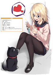 Rule 34 | 1girl, :d, absurdres, black pantyhose, black sailor collar, black shoes, blonde hair, blue skirt, commentary request, dog, grey eyes, heart, highres, holding, holding phone, neckerchief, open mouth, original, pantyhose, phone, pink shirt, pleated skirt, red neckerchief, sailor collar, school uniform, shindan maker, shirt, shoes, sitting, skirt, smile, solo, speech bubble, takatun223, tassel, tongue, translation request