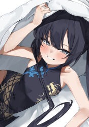 1girl absurdres bare_arms bare_shoulders black_dress black_hair blue_archive blush china_dress chinese_clothes covered_navel double_bun dragon_print dress grey_eyes grin hair_between_eyes hair_bun highres kisaki_(blue_archive) long_hair looking_at_viewer lying on_side rosu_1109 sidelocks sleeveless sleeveless_dress smile solo twintails under_covers