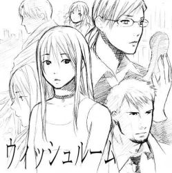 2boys 4girls brian_bradley child choker cing formal_clothes glasses greyscale hotel_dusk jennifer_smith jenny_smith kyle_hyde long_hair melissa_woodward mila_evans monochrome multiple_boys multiple_girls necktie ninja_gaiden phone rachel_(hotel_dusk) rachel_(ninja_gaiden) short_hair sketch suit twintails