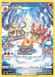 Rule 34 | artist name, campfire, card (medium), character name, closed eyes, company name, copyright name, copyright notice, electivire, english text, fire, full body, gen 1 pokemon, gen 4 pokemon, log, magmar, magmortar, nintendo, nostrils, official art, open mouth, outdoors, pokemon, pokemon (creature), pokemon card, pokemon focus, pokemon tcg, sitting, smile, snow, standing, teeth, third-party source, trading card, tree, tsuruta saya