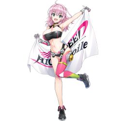 1girl :d ahoge black_panties black_tube_top boots breasts cleavage cosplay dolphin_wave elbow_gloves flag game_cg gloves green_eyes highres highspeed_etoile holding holding_flag large_breasts logo looking_at_viewer medium_hair non-web_source official_alternate_costume official_alternate_hairstyle official_art ootomo_takuji open_mouth panties panties_around_leg pink_hair pink_thighhighs racing_suit rindo_rin rindo_rin_(cosplay) sakimiya_iruka shoes single_elbow_glove single_thigh_boot smile sneakers strapless thigh_boots thighhighs transparent_background tube_top underwear