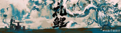 1boy 1girl absurdres aqiu4682 bald bead_necklace beads bird black_hair black_shoes blue_pants bonsai boots changpao chinese_clothes chinese_commentary chinese_text cliff commentary_request crane_(animal) dated dress elbows_on_table fog full_body green_dress grey_vest hair_bun half_updo hat highres jewelry legs_apart long_sleeves necklace on_stool original own_hands_together pants prayer_beads puffy_long_sleeves puffy_sleeves shirt shoes short_hair signature single_hair_bun sitting straw_hat table tangzhuang translation_request vest watermark weibo_watermark white_boots white_shirt wide_shot yellow_hat