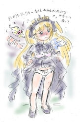 Rule 34 | 1girl, ascot, black ascot, black bow, black dress, black shoes, blonde hair, blue eyes, blush, bow, bow panties, breasts, character request, clothes lift, colored sclera, creature, dress, dress lift, gothic lolita, hair bow, hairband, lace, lace-trimmed panties, lace trim, lolita fashion, long hair, long sleeves, looking at viewer, open mouth, panties, pink eyes, sharp teeth, shoes, sketch, small breasts, spiked hairband, spikes, standing, su (pixiv 263717), teeth, twintails, underwear, white background, white bow, white panties, yellow sclera, yu-gi-oh!