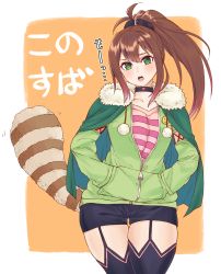 Rule 34 | 1girl, ahoge, black shorts, black thighhighs, blush, breasts, brown hair, cape, capelet, choker, collarbone, copyright name, cowboy shot, female focus, fur-trimmed cape, fur trim, garter straps, gradient hair, green eyes, green jacket, hands in pockets, highres, jacket, kono subarashii sekai ni shukufuku wo!, lean (konosuba), looking at viewer, medium breasts, medium hair, multicolored hair, natsushiro, open mouth, orange background, partially unzipped, pink hair, pink shirt, pom pom (clothes), ponytail, raccoon tail, shirt, short shorts, shorts, simple background, solo, striped clothes, striped shirt, tail, thighhighs, thighs, two-tone hair, zipper
