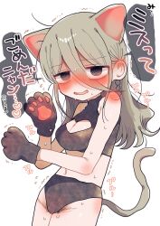 1girl absurdres animal_ears animal_hands aozora_kyoka blush breasts cat_ears cat_girl cat_paws cat_tail cleavage commentary_request female_pubic_hair full-face_blush grey_hair hair_between_eyes highres long_hair medium_breasts original paid_reward_available paw_pose pubic_hair pubic_hair_peek simple_background sweat tail white_background yasashii_naizou