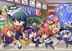 &gt;_&lt; 1-up_mushroom 10s 1up 6+girls :3 :d :p ahoge akagi_(kancolle) akatsuki_(kancolle) anchor_symbol arms_up bad_id bad_pixiv_id black_hair black_headwear black_scarf black_skirt blonde_hair blue_hair blue_legwear blue_skirt blush blush_stickers bow bow_panties brown_eyes brown_hair cabbage carrying chibi closed_eyes comic crescent crescent_hair_ornament crescent_moon cropped d.a excited eyebrows flat_cap food frilled_skirt frills fruit geoduck hair_between_eyes hair_flaps hair_ornament hair_over_shoulder hairband hakama hakama_skirt halo hand_to_own_mouth hat hibiki_(kancolle) highres holding holding_panties holding_underwear holding_unworn_clothes houshou_(kancolle) ikazuchi_(kancolle) japanese_clothes jumping kantai_collection kneehighs leaning_forward long_hair long_sleeves mario_(series) miniskirt moon multicolored_legwear multiple_girls mushroom neckerchief nintendo open_mouth oreo panties peach pleated_skirt pointing poison_mushroom ponytail purple_eyes purple_hair rabbit rabbit_hair_ornament radish red_eyes red_hair red_skirt scarf school_uniform serafuku shimakaze_(kancolle) shopping_basket short_hair skirt smile socks solid_circle_eyes solid_oval_eyes striped_clothes striped_legwear striped_thighhighs super_mario_bros._1 sweatdrop tasuki thighhighs tongue tongue_out translation_request trembling underwear unworn_panties uzuki_(kancolle) watermelon whiskers white_legwear white_panties xd