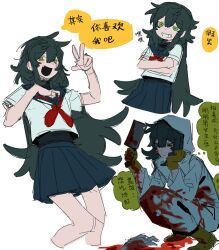 1girl black_hair blood blood_on_clothes blood_on_face chinese_commentary chinese_text cleaver commentary_request corpse fang green_eyes heroine_(homicipher) highres homicipher long_hair looking_at_viewer multiple_views murder raincoat school_uniform serafuku simple_background skirt squatting translation_request v very_long_hair white_background wozhishishenshixiaogou