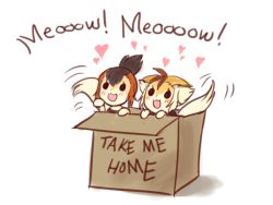 1boy 1girl box brother_and_sister chibi heart siblings tail thundercats wilykat wilykit