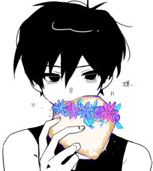 1boy antenna_hair bags_under_eyes bare_shoulders basil_(headspace)_(omori) basil_(omori) blue_flower bread bread_slice commentary_request covered_mouth double-parted_bangs eating empty_eyes fingernails flower flower_wreath food hair_between_eyes hand_up head_wreath high_contrast highres holding holding_food korean_commentary korean_text leaf looking_at_viewer male_focus no_pupils omori omori_(omori) omori_0614 partially_colored pink_flower pink_rose portrait purple_flower purple_rose rose short_hair simple_background solo tank_top translation_request very_short_hair white_background